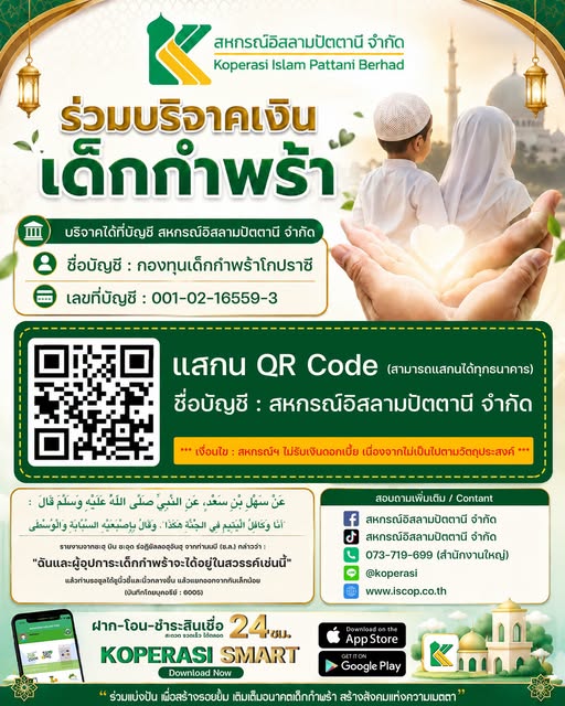 blog-thumb