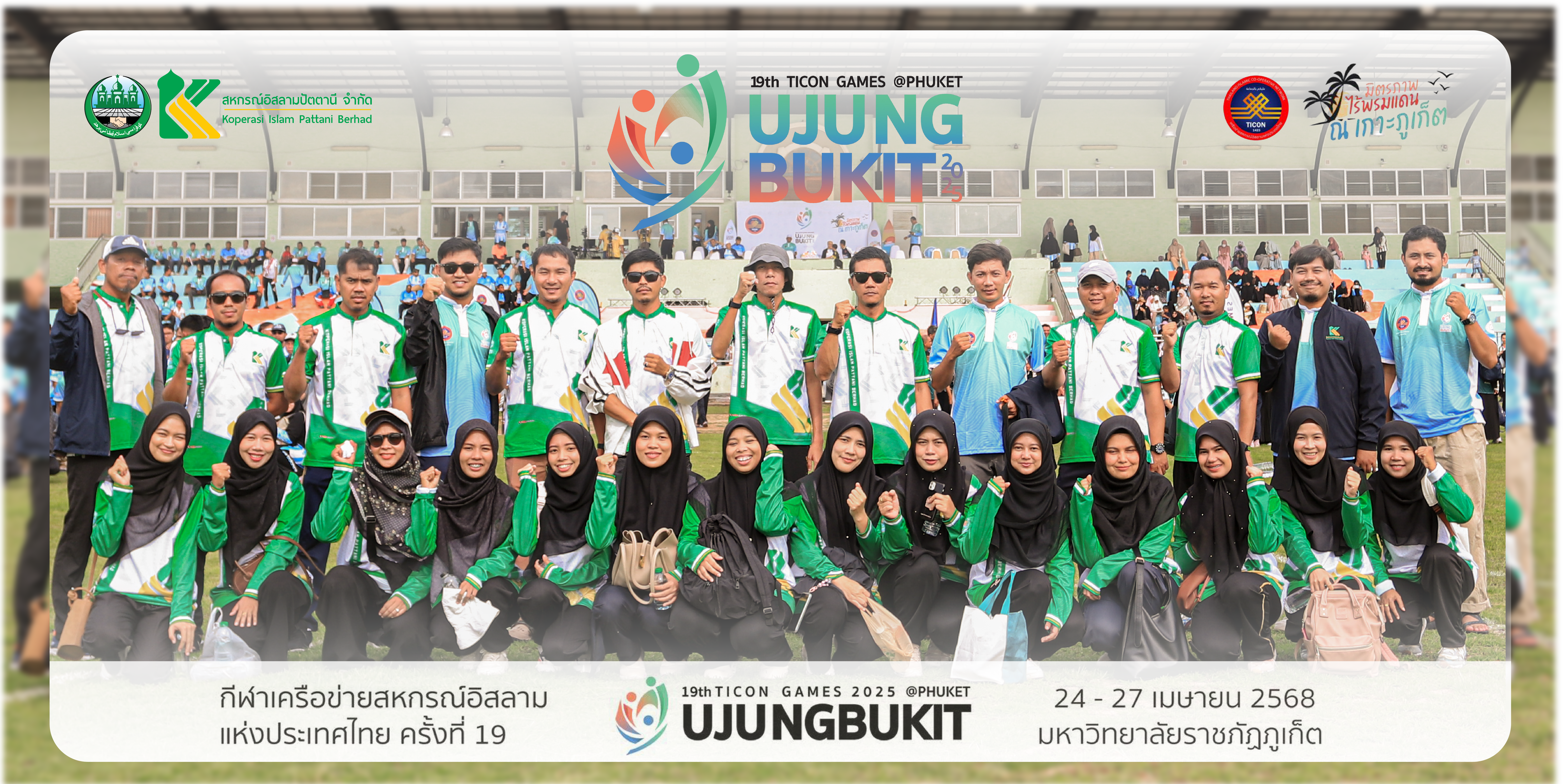 blog-thumb